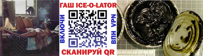 Купить Абаза КОКАИН  Alpha-PVP  МЕФ  Гашиш  Канабис 