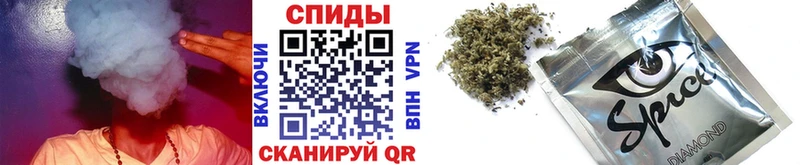 mega вход  Абаза  Бутират GHB 
