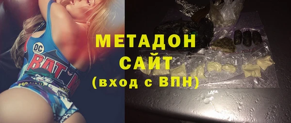 mdpv Пересвет