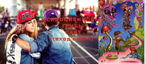 героин Пестово
