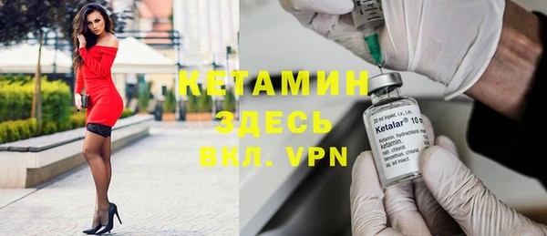 mdpv Пересвет