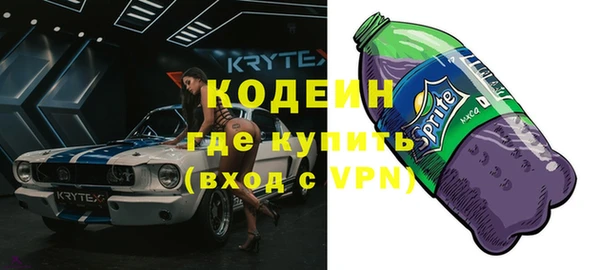 героин Пестово