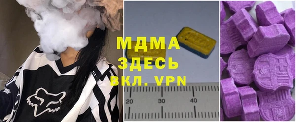 героин Пестово