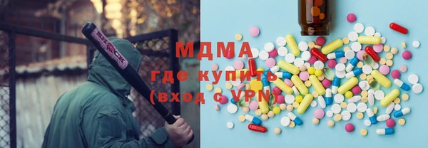 mix Заволжье