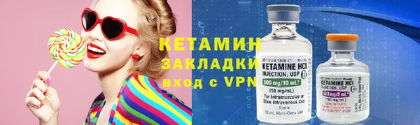 mdpv Пересвет