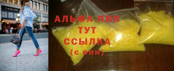 mdpv Пересвет