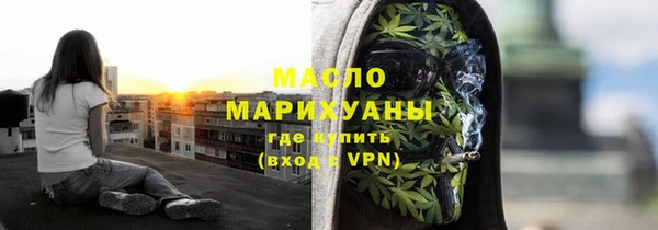 mdpv Пересвет
