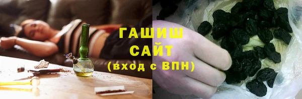 mdpv Пересвет