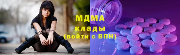 героин Пестово