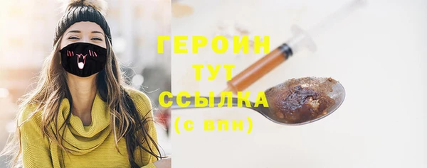 mdpv Пересвет