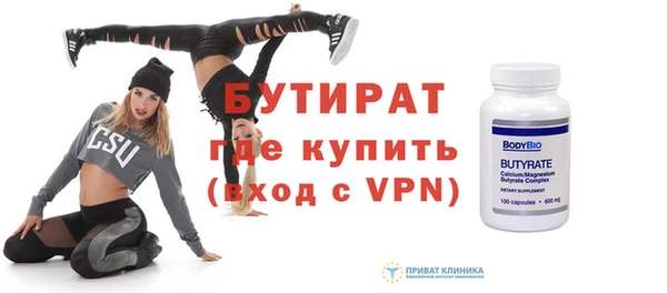 ECSTASY Остров