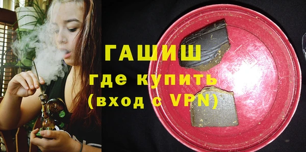 mdpv Пересвет