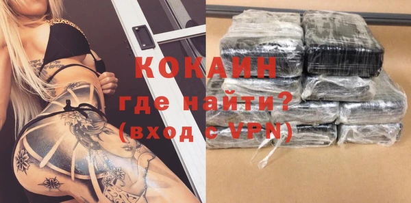 героин Пестово