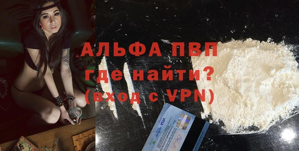 мет Тында