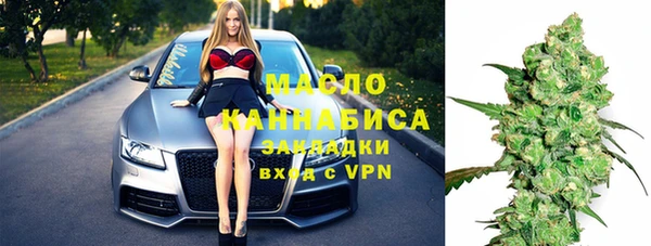 героин Пестово