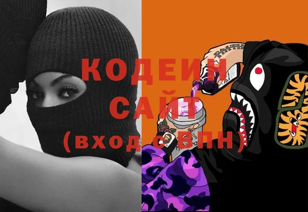 mdpv Пересвет