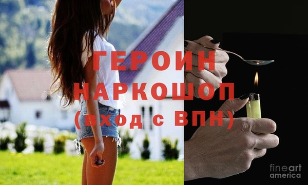 мет Тында