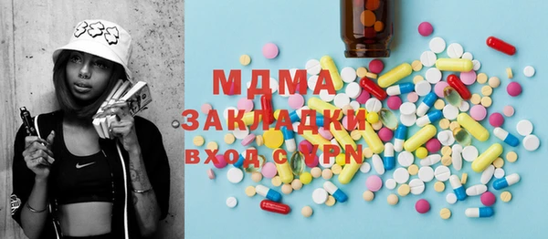 героин Пестово