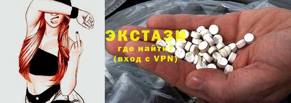 mdpv Пересвет