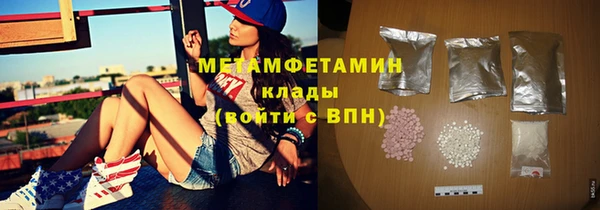 mdpv Пересвет