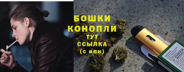 героин Пестово