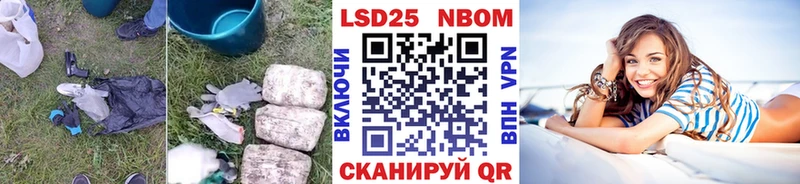Лсд 25 экстази ecstasy blacksprut ССЫЛКА Абаза