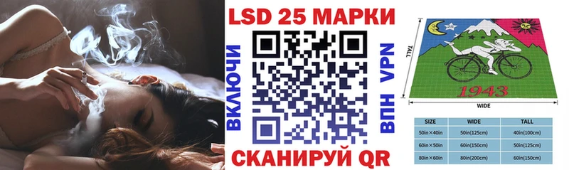Марки NBOMe 1,5мг  где найти наркотики  Абаза 