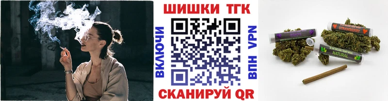 где можно купить наркотик Абаза Каннабис гибрид